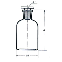 Simax Laboratory Reagent Bottle Narrow Mouth