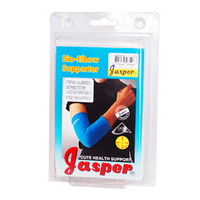Jasper Elbow Support Light Weight Small Each