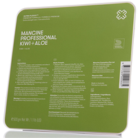 Mancine Hot Wax, Ultra Flexxx Kiwi and Aloe, 500 grams, Each Each