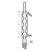 Condenser Allihn Cone Socket Joint 14/238B I400 Each