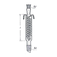 Simax Condenser, Coil Acc. Dimroth, with Two Socket Joints 14/23, 200(L) mm, Borosilicate Glass, Each Each