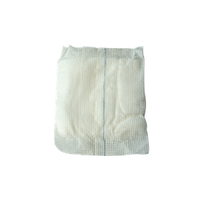 Combine Pad, Unwrap, 9 x 10cm, Loose Each