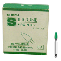 Shofu Greenie Polisher, Shank CA, Shape Mini-Point, No 0404, 12/Pack Pack