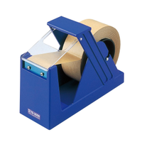 TAPE DISPENSER TD-2000 JUMBO FOR UP TO 60MM WIDE TAPE EA Each