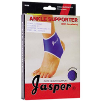 Jasper Ankle Support Neoprene series Double Extra Large Each