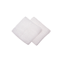 Multigate Gauze Swabs Sterile 5X5Cm Pk2 Each