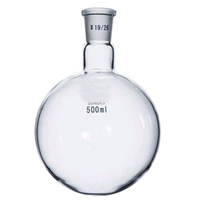 Flask, Round Bottom, 500ml, Short Neck, 19/26 Socket Joint, Borosilicate Glass, Mowbray, Each Each
