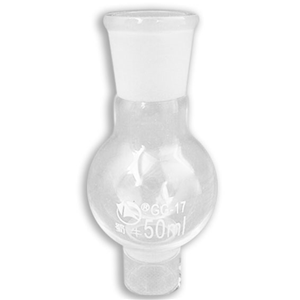 Mowbray Round Bottom Flask