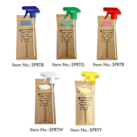 Livingstone Trigger Sprayer, Adjustable Nozzle Spray, Cap 28mm, Neck 410, Tube 210mm, Yellow, Biodegradable Packaging, Each Each